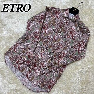 エトロ ETRO 中綿ジャケット 裏地総柄 羊革 ラムレザー トリミング