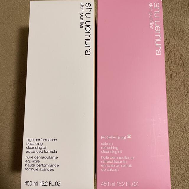 shu uemura(シュウウエムラ)のシュウウエムラ クレンジング 450ml 2点 コスメ/美容のスキンケア/基礎化粧品(クレンジング/メイク落とし)の商品写真