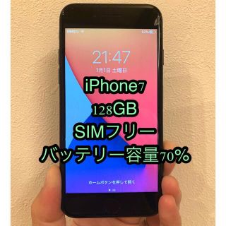 アイフォーン(iPhone)の【本体のみ】iPhone7 128GB SIMフリー　バッテリー70%(スマートフォン本体)