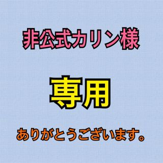 YANQINA大人気の 36時間耐久3Dアイライナー ウォータープルーフ(アイライナー)