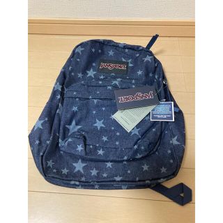 値下げ‼️ jansport UCLA 限定 リュック バックパック - www.cabager.com 値下げ‼️ jansport UCLA 限定 リュック バックパック - www.cabager.com