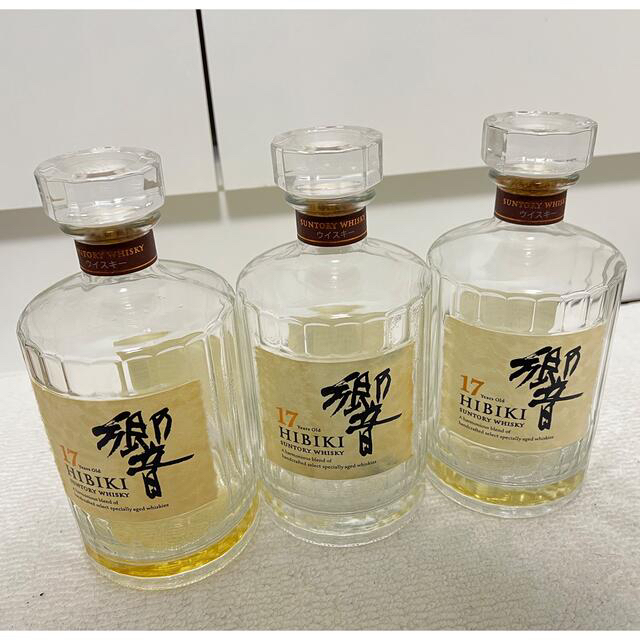 食品/飲料/酒響17年と21年空瓶 - www.newfarmorganics.co.uk