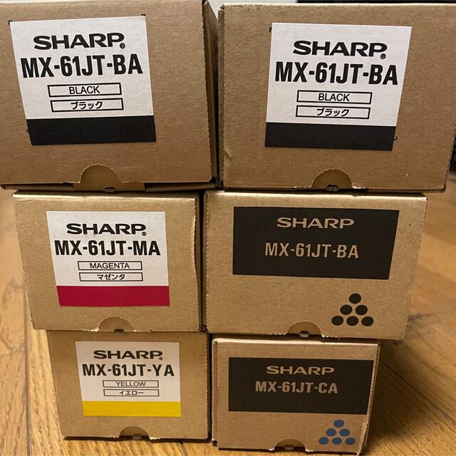 もらって嬉しい出産祝い SHARP 純正トナー MX-61JT-BA,CA,MA,YA - OA