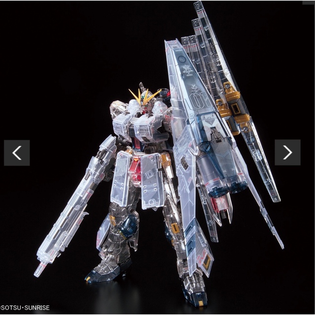 RG  νガンダムHWS(プレバン限定) / サザビー