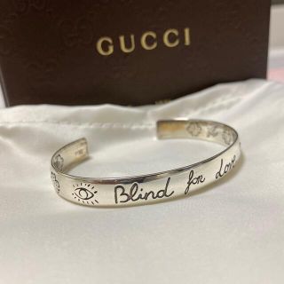 グッチ(Gucci)の〔ブラインド フォー ラブ〕 シルバー ブレスレット(ブレスレット)