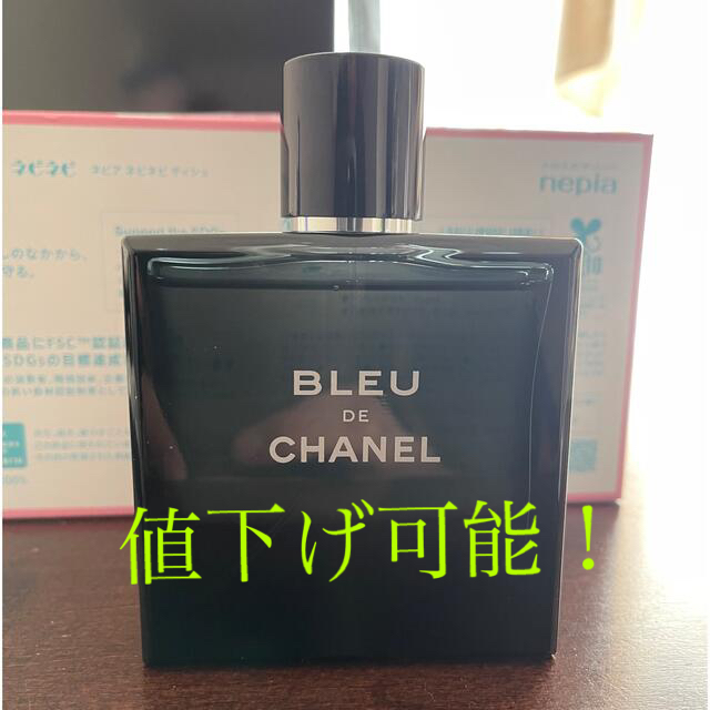 未使用 CHANEL ブルー ドゥ シャネル オードトワレ EDT 100ml