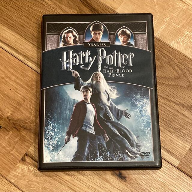 ハリー・ポッターと謎のプリンス DVD エンタメ/ホビーのDVD/ブルーレイ(外国映画)の商品写真