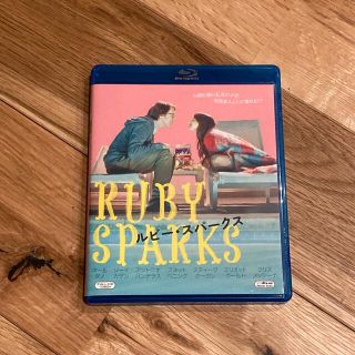 ルビー・スパークス Blu-ray(外国映画)