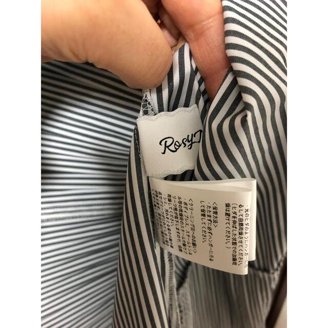 rosy monster フレンチストライプワンピース ブラックの通販 by