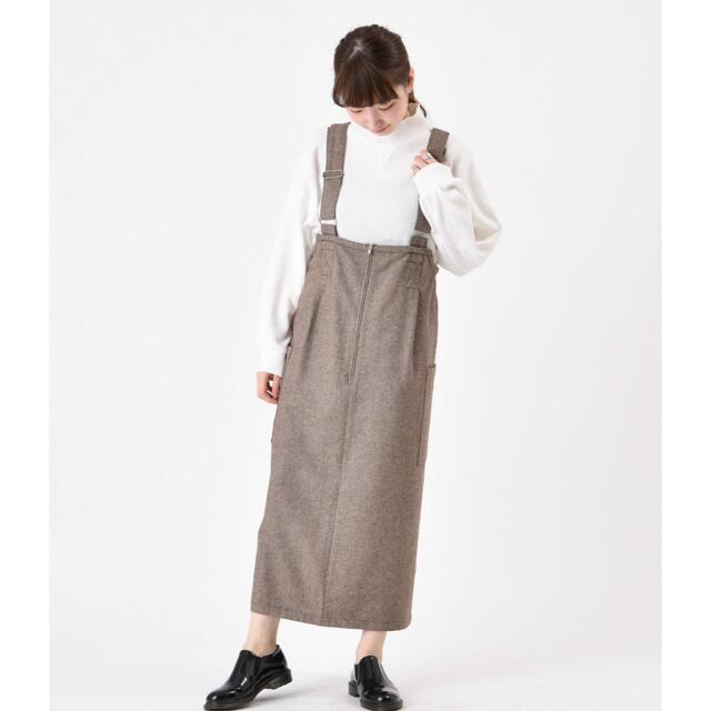Kastane(カスタネ)のサロペットスカート kastane レディースのパンツ(サロペット/オーバーオール)の商品写真