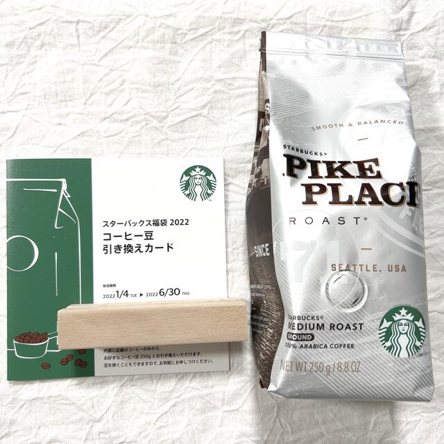 【専用】スタバ福袋2022 コーヒー豆&引き換えカード | フリマアプリ ラクマ