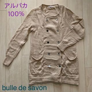 ビュルデサボン(bulle de savon)の［ bulle de savon ］ニット アウター(ニット/セーター)