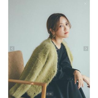 ユナイテッドアローズグリーンレーベルリラクシング(UNITED ARROWS green label relaxing)のヘアリーVネック 2WAY カーディガン　田中里奈さんコラボ(カーディガン)