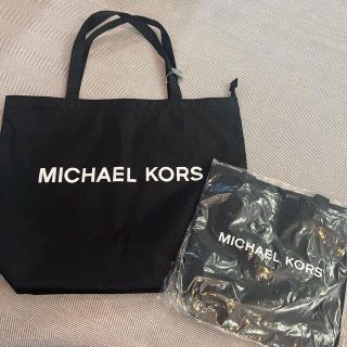 マイケルコース(Michael Kors)のマイケルコース　トートバッグ大小2個セット(トートバッグ)