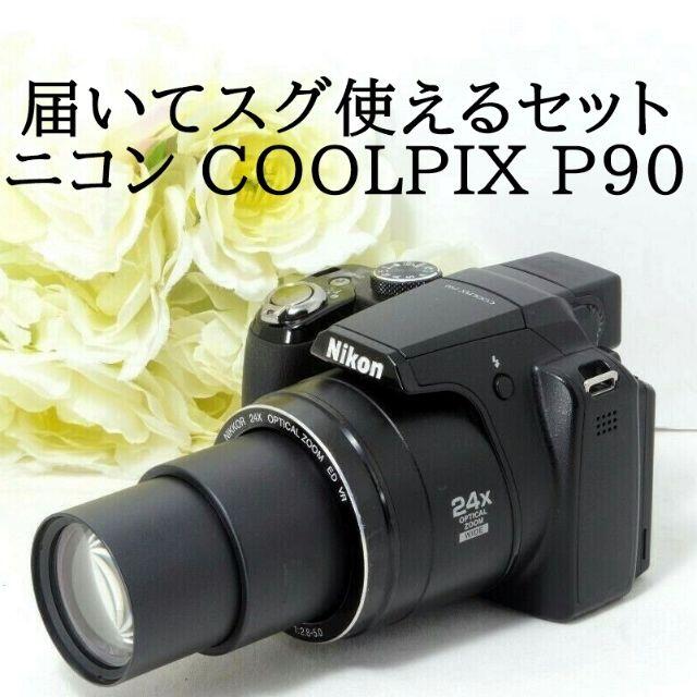 Nikon COOLPIX Performance COOLPIX P90