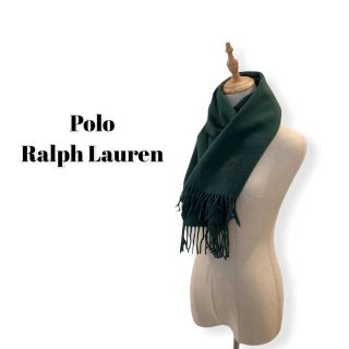 ポロラルフローレン(POLO RALPH LAUREN)のPolo Ralph Lauren ポロラルフローレン ウールマフラー ショール(マフラー/ショール)