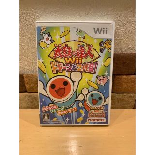 ウィー(Wii)の太鼓の達人Wii ドドーンと2代目！ Wii(家庭用ゲームソフト)