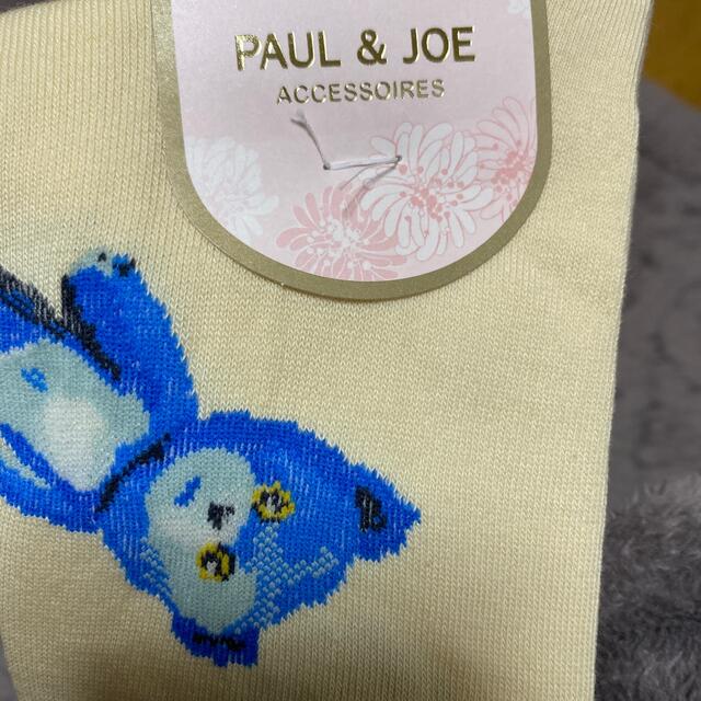 PAUL & JOE(ポールアンドジョー)のPAUL & JOE 靴下 レディースのレッグウェア(ソックス)の商品写真