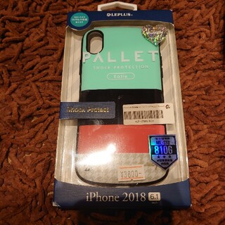 アップル(Apple)のiPhone XR PALLETカバー(モバイルケース/カバー)