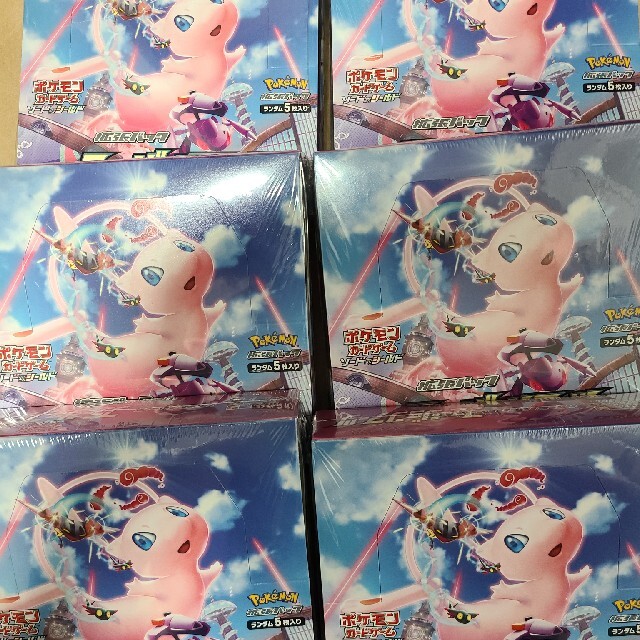 6BOX ポケモンカード ソード&シールド 拡張パック フュージョンアーツ