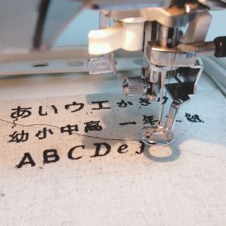 JUKI刺繍ミシン 刺繍機付き