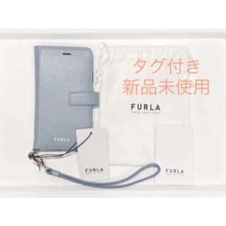 フルラ(Furla)の【タケ様専用】FURLA フルラ iPhone x xs ケース 手帳型(iPhoneケース)