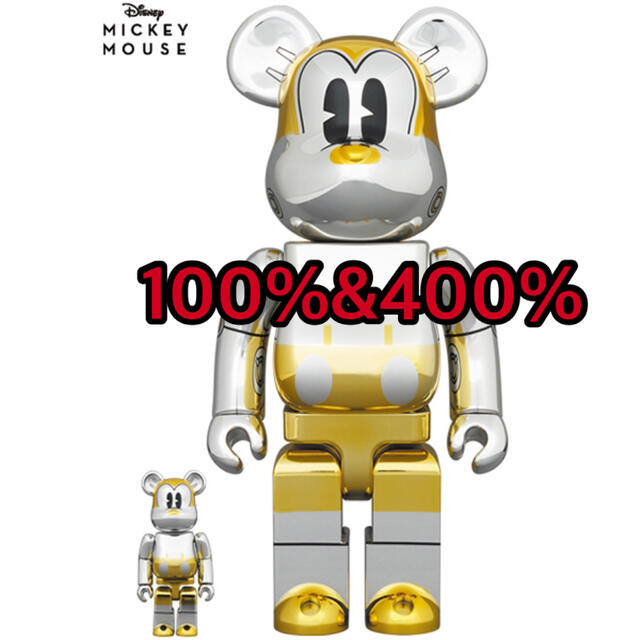 BE@RBRICK FUTURE MICKEY 2021 100%&400%エンタメ/ホビー