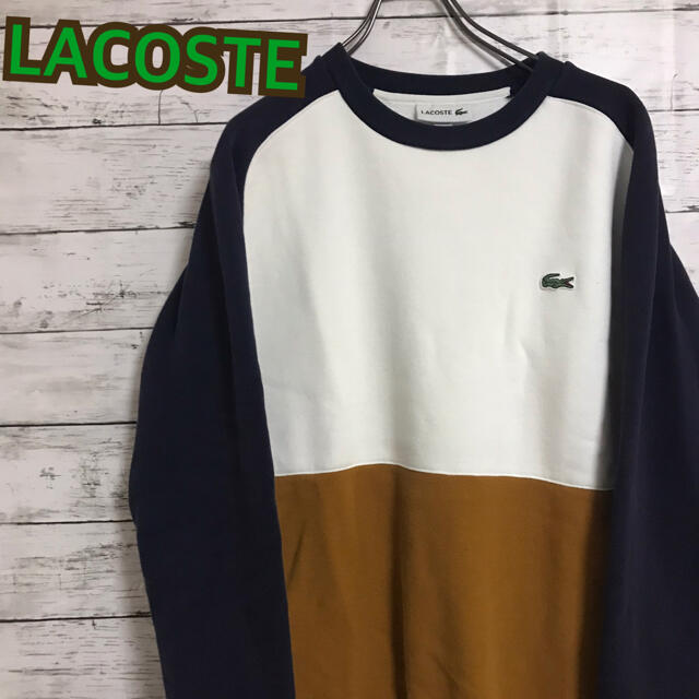 LACOSTE(ラコステ)のLACOSTE ラコステ　スウェット　トレーナー　ワンポイント　刺繍 メンズのトップス(スウェット)の商品写真