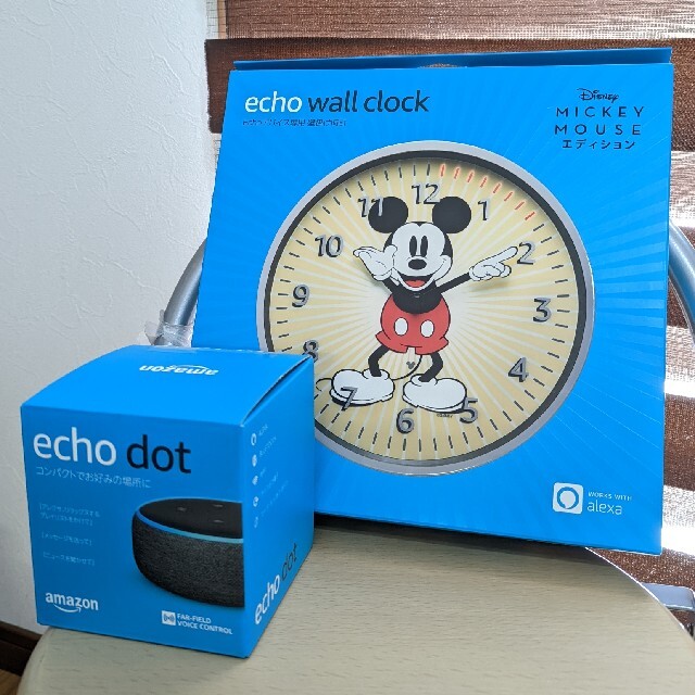 echo dot+echo wall clock disnyセット