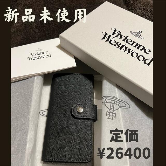 ヴィンテー Vivienne 手帳 リフィル付き 黒の通販 by YUKI's shop