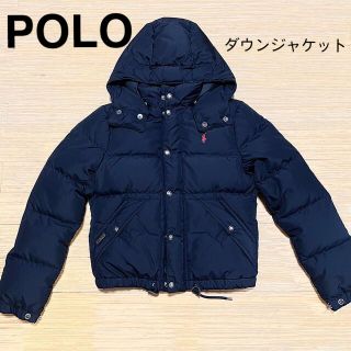 ポロラルフローレン(POLO RALPH LAUREN)の超美品‼️ポロ ラルフローレンダウンジャケット(ダウンジャケット)