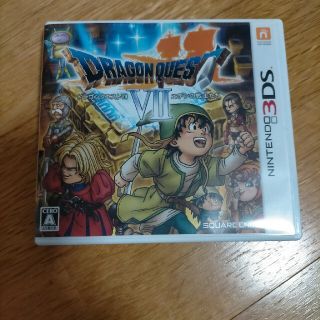 ニンテンドー3DS(ニンテンドー3DS)のドラゴンクエストVII　エデンの戦士たち 3DS(携帯用ゲームソフト)