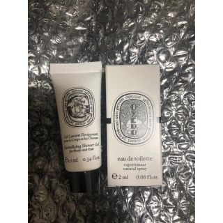 ディプティック(diptyque)のDIPTYQUE(香水(女性用))