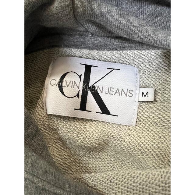 Calvin Klein(カルバンクライン)のカルバンクライン  パーカー メンズのトップス(パーカー)の商品写真