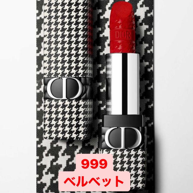 Dior(ディオール)のDior リップ 千鳥格子 999v コスメ/美容のベースメイク/化粧品(口紅)の商品写真