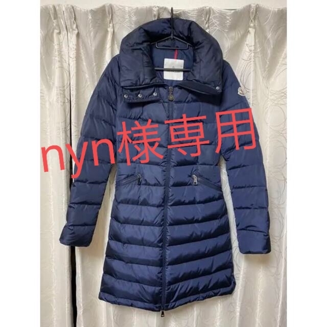 ５５％以上節約 MONCLER - モンクレール FLAMMETTE フラメッテ サイズ0