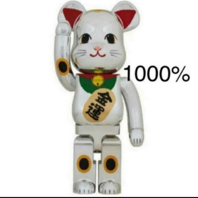 その他BE@RBRICK 招き猫 銀メッキ 弐 1000％ ベアブリック