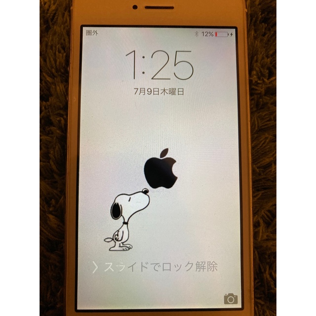 Apple(アップル)のiPhone5s ジャンク品 スマホ/家電/カメラのスマートフォン/携帯電話(スマートフォン本体)の商品写真