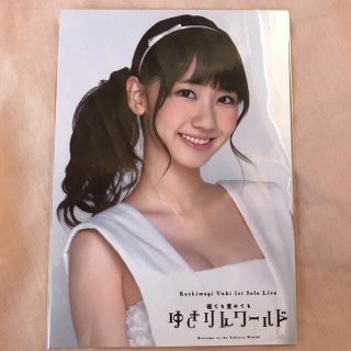 柏木由紀 ゆきりん 生写真 Birthday wedding 22枚フルコンプ | unimac.az