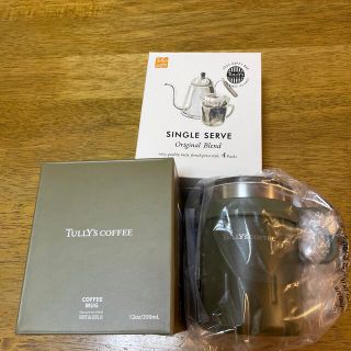 タリーズコーヒー(TULLY'S COFFEE)のタリーズコーヒー　2022年福袋　ステンレスカップ　シングルサーブ(タンブラー)