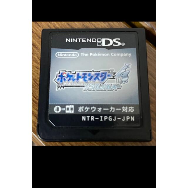 ニンテンドーDS(ニンテンドーDS)のポケットモンスター ソウルシルバー ハートゴールド DSソフト エンタメ/ホビーのゲームソフト/ゲーム機本体(携帯用ゲームソフト)の商品写真