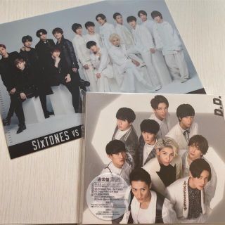 ジャニーズ(Johnny's)のSnowMan D.D. 初回生産仕様通常盤 (アイドルグッズ)