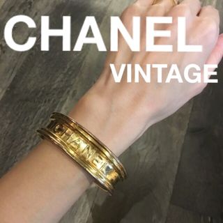 シャネル(CHANEL)のシャネル CHANEL ヴィンテージ ロゴ ゴールド バングル(ブレスレット/バングル)