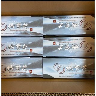 MIKIMOTO COSMETICS - ☆ミキモトの霊芝 『楊貴芝 』(ようきし) 6箱
