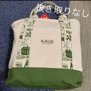 カルディ(KALDI)の新品 カルディ 食品 福袋 2022 抜き取りなし(その他)