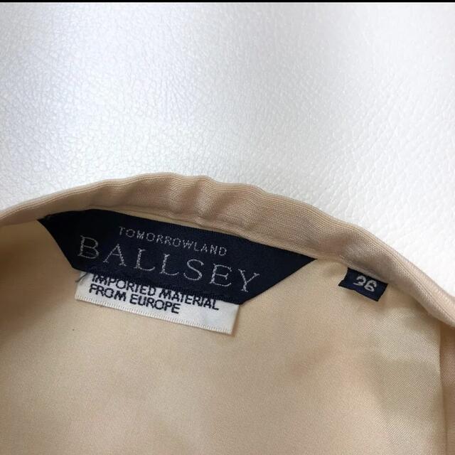 Ballsey(ボールジィ)のBALLSEY セットアップ シャツ スカート レディースのトップス(シャツ/ブラウス(長袖/七分))の商品写真