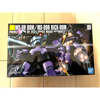 バンダイ(BANDAI)のHG ドム  hg HGUC hguc(プラモデル)