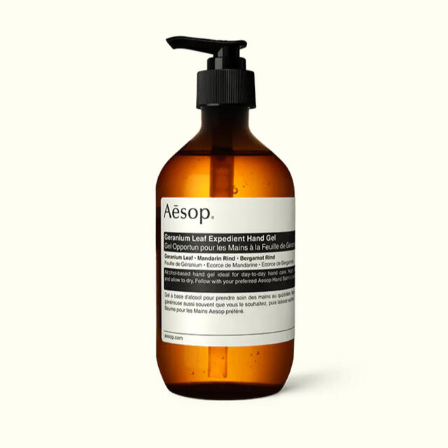 Aesop(イソップ)の専用 ゼラニウム エクスペディエント ハンドジェル コスメ/美容のボディケア(ハンドクリーム)の商品写真