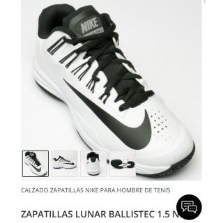 ナイキ(NIKE)のZAPATILLAS LUNAR BALLISTEC 1.5 NIKE(シューズ)