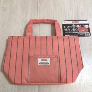 サーモス(THERMOS)のTHERMOS サーモス保冷ランチバッグ　新品　未使用(弁当用品)